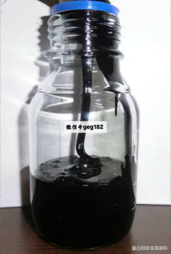 炒股配资时间 专注危废资源化，含铅原油渣回收服务覆盖全国