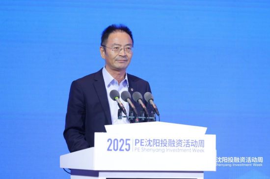 工银投资党委委员、副总经理，工银资本董事长陆胜东